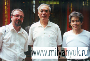 Victor, Yu & Mao