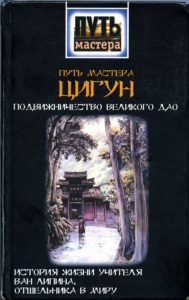 book024